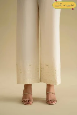 Embroidered Culottes - KFE26-126