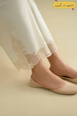 Embroidered Pants - KFE26-129