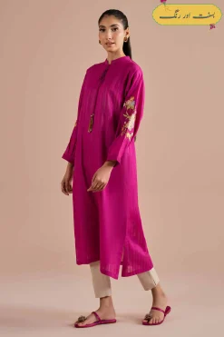 Embroidered Shirt - PE26-09
