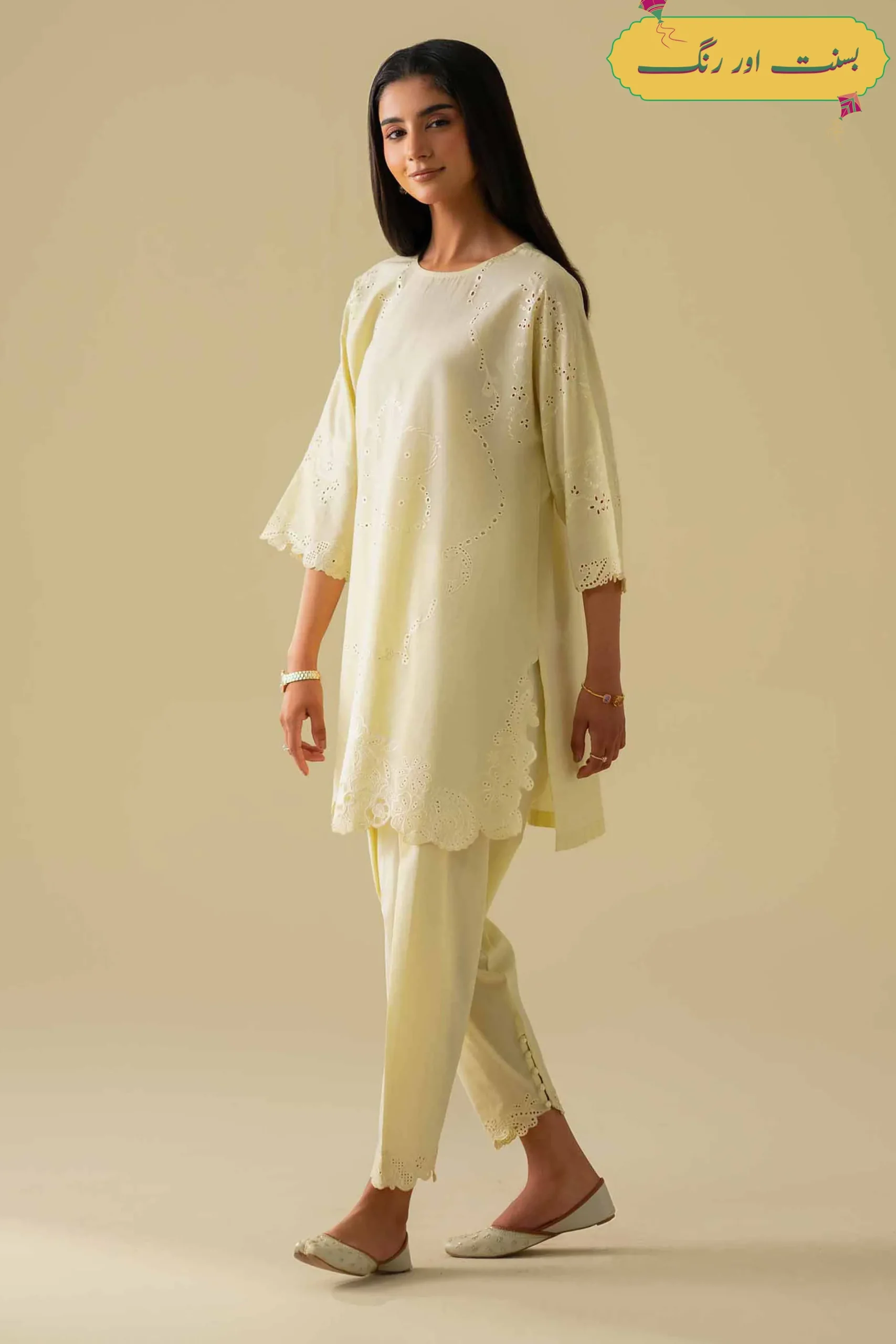 2 Piece - Embroidered Suit - KFE26-92