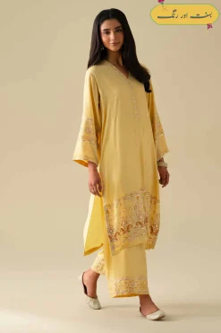 2 Piece - Embroidered Suit - KFE26-68