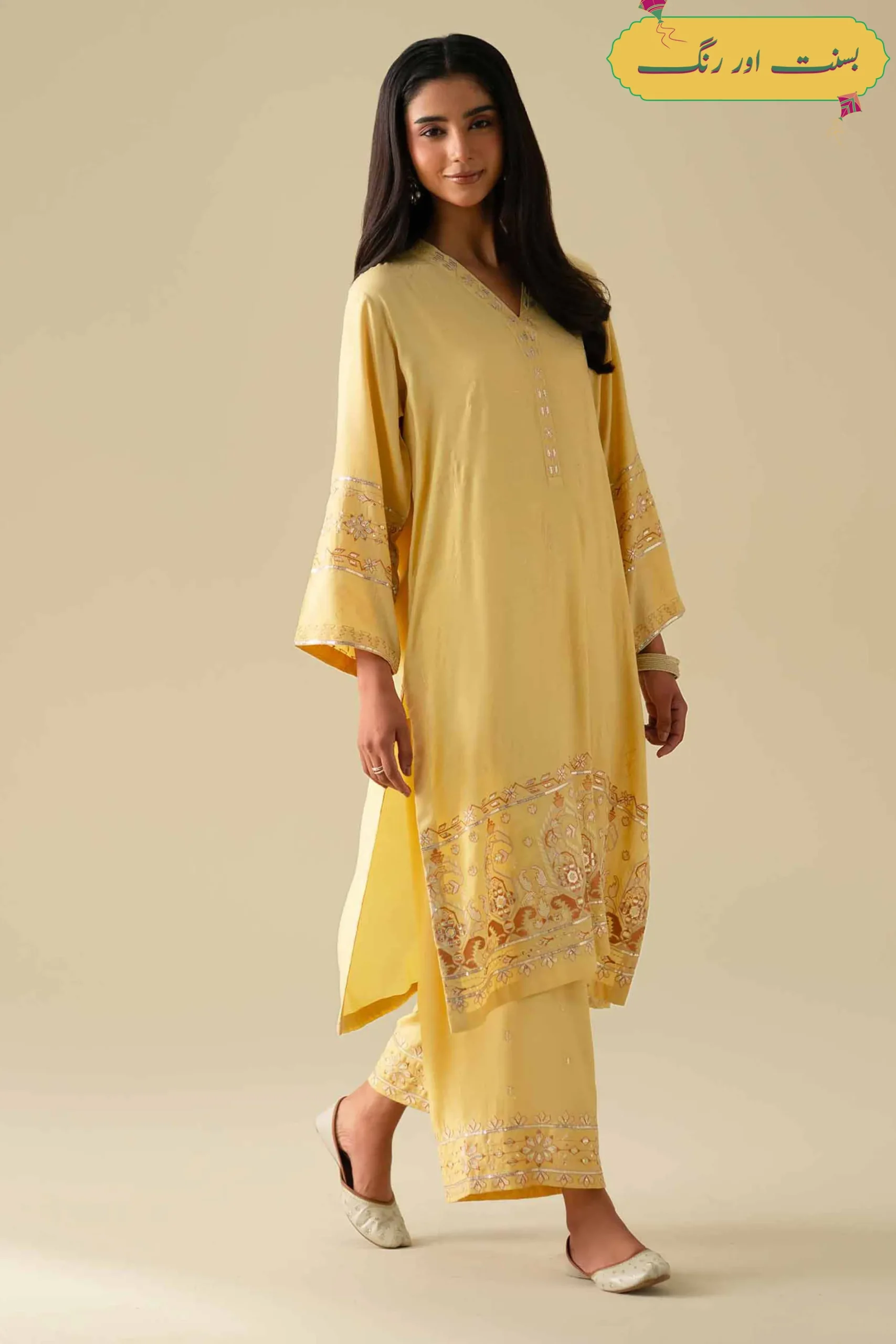 2 Piece - Embroidered Suit - KFE26-68