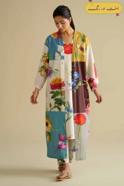 3 Piece - Printed Loungewear - KLS26-01