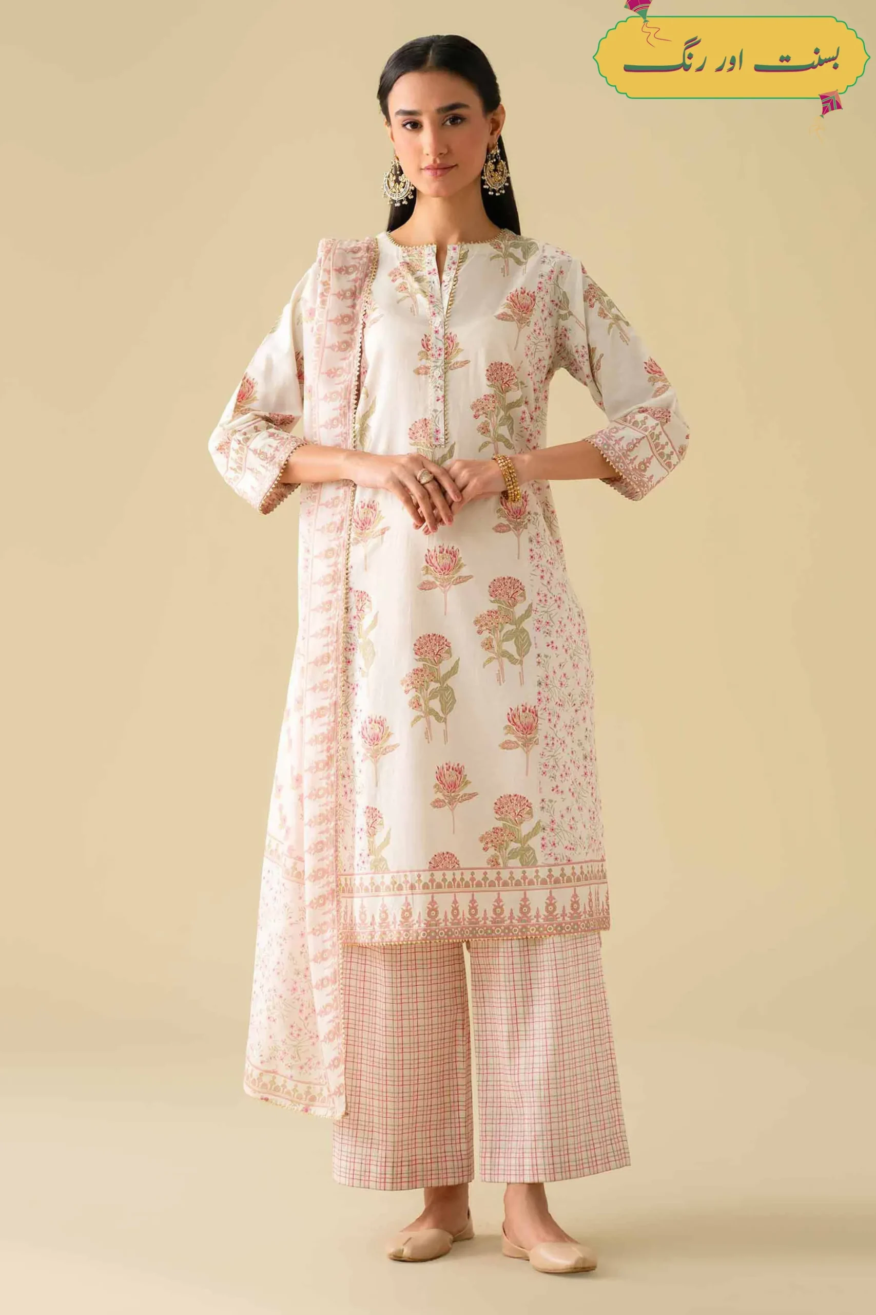 3 Piece - Printed Suit - KFE26-78