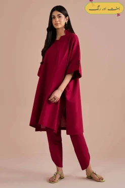 2 Piece - Solid Suit - PE26-42