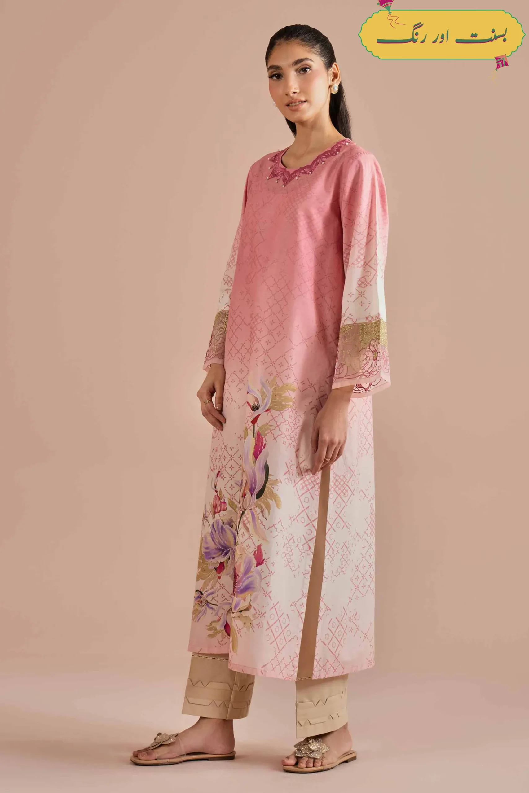 Printed Embroidered Shirt - PE26-03